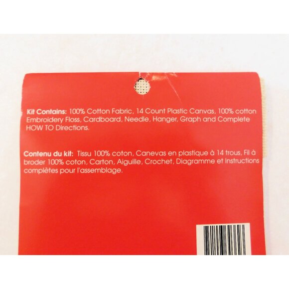 Meowy Christmas Dangler Cross Stitch Kit Embroidery Craft Set By True Colors - Picture 5 of 6